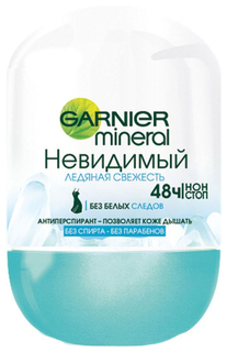 Дезодорант-антиперспирант Garnier Невидимый Ледяная свежесть 50 мл