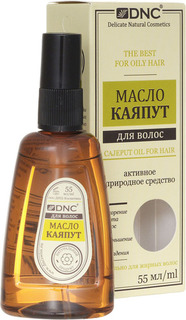 Масло для волос DNC Каяпут 55 мл