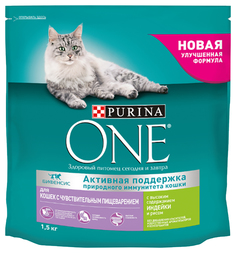 Сухой корм для кошек Purina One, для чувствительного пищеварения, индейка, рис, 1,5кг