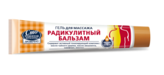 Средство для тела Сто рецептов красоты Гель для массажа Радикулитный бальзам 70 мл Калина