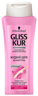 Шампунь Gliss Kur Жидкий Шелк 400 мл Schwarzkopf Professional