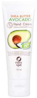 Крем для ног Easy Spa Shea Butter Avocado Foot Cream Intensive Nourishing For Dry Skin