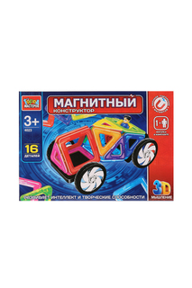 Конструктор Город мастеров