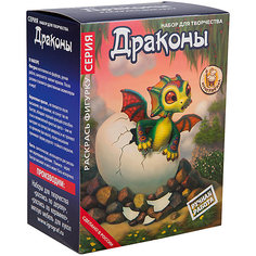 Набор для росписи фигурки из керамики Игрографика "Дракон малыш" Attipas