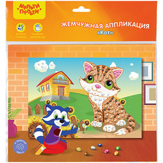 Жемчужная аппликация Мульти-Пульти "Кот"