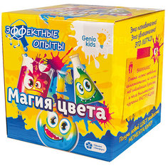 Набор для опытов «Магия цвета» Dream Makers