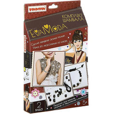 Набор для творчества Bondibon Eva Moda "Шамбала"