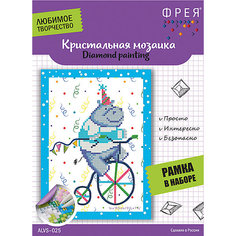 Кристальная мозаика Фрея, Бегемотик Freya