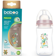 Бутылочка для кормления Baboo, 230 мл