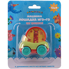 Машинка Деревяшки "Лошадка Иго-Го" с кругом