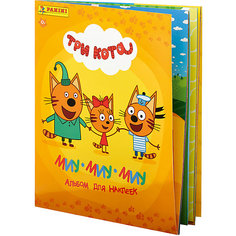 Альбом для наклеек Panini Три кота