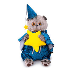 Мягкая игрушка Budi Basa Кот Басик Звездочет, 25 см