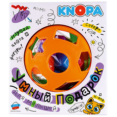 Сортер Knopa"Умный подарок"