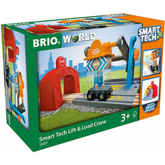 Игровой набор Brio Smart Tech Туннель с подъёмным краном
