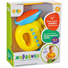 Развивающая игрушка Жирафики Музыкальная труба