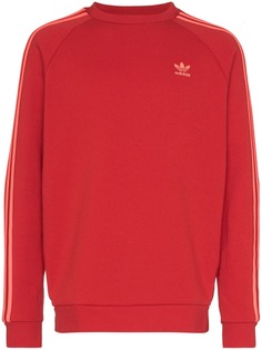 adidas толстовка с полосками