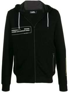 Karl Lagerfeld quote-print zip-up hoodie