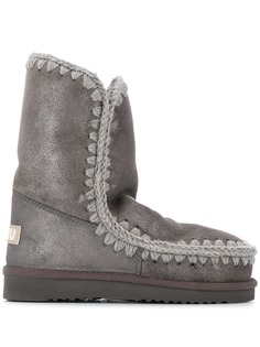Mou lined metallic boots