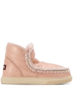 Mou lined metallic boots