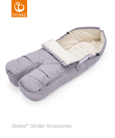 Конверт утепленный для коляски Stokke Foot Muff, Brushed Lilac, сиреневый твид