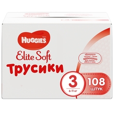 Трусики-подгузники Huggies Элит Софт 3 (6-11кг), 108 шт.