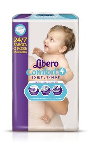 Подгузники LIBERO Comfort Maxi BaRu (4) 7-14 кг, 80 шт.