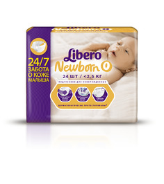 Подгузники LIBERO Newborn Baru (0) до 2,5 кг, 24 шт.