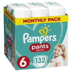 Трусики-подгузники PAMPERS Pants для мальчиков и девочек Extra Large (15+ кг), 132 шт.