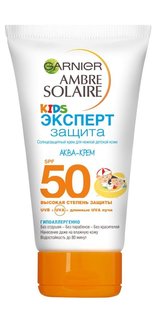 Крем солнцезащитный водостойкий GARNIER SPF50