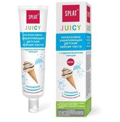 Зубная паста Splat JUICY, 35мл - Мороженое