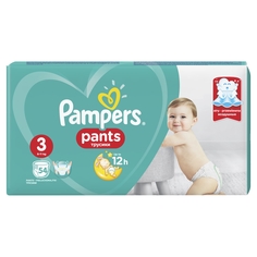 Трусики-подгузники PAMPERS Pants миди (6-11кг), 54 шт.