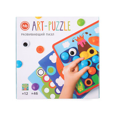 Игрушка-пазл "ART-PUZZLE" Happy Baby