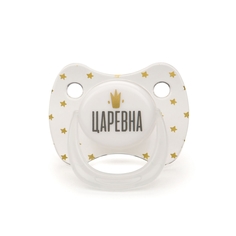 Соска-пустышка симметричной формы Happy Baby BABY PACIFIER Queen, 0-12 мес.