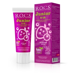 Зубная паста R.O.C.S. Junior, "Ягодный микс", 74 гр