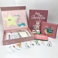 Подарочный набор для новорожденной девочки HappyLine