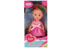 Кукла "Машенька", 12 см Карапуз