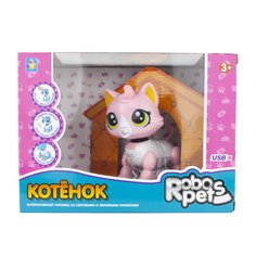 Интерактивная игрушка "Робо-котенок" 1toy