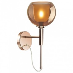 Бра Leva 4696/1W Odeon Light