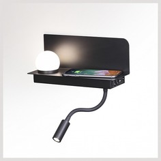 Бра Smarty 4202/6WL Odeon Light
