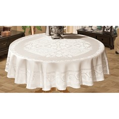 Скатерть (160 см) Cazibe Do&Co