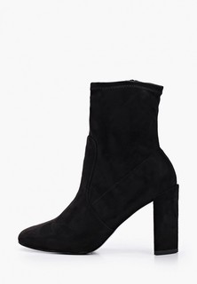 Ботильоны River Island