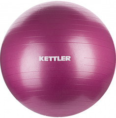 Мяч гимнастический Kettler, 75 см