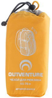 Накидка на рюкзак Outventure, 55-70 л