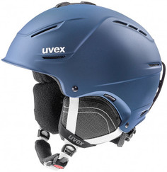 Шлем Uvex P1us 2.0