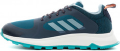 Кроссовки женские Adidas Response Trail X, размер 35,5