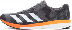 Кроссовки мужские Adidas BOSTON, размер 41