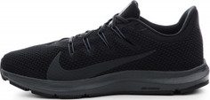 Кроссовки женские Nike Quest 2, размер 40