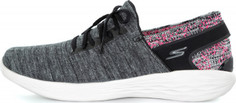 Кроссовки женские Skechers You-Attract, размер 39