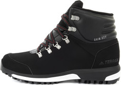 Ботинки мужские утепленные Adidas Terrex Pathmarker, размер 44