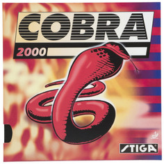 Накладка для настольного тенниса Stiga Cobra 2000 2,0 мм
